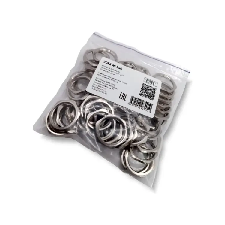 Контргайка SURYAKOTI CAST SC 20KK Ni-к50 SC02010KK-50