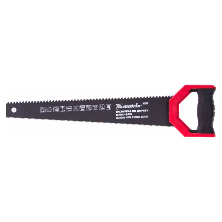 Ножовка по дереву MATRIX UNIVERSAL 23571