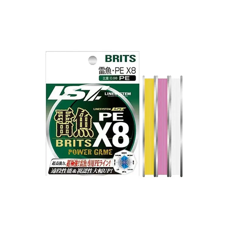 Шнур Linesystem Raigyo Britz PE X8 White 00883