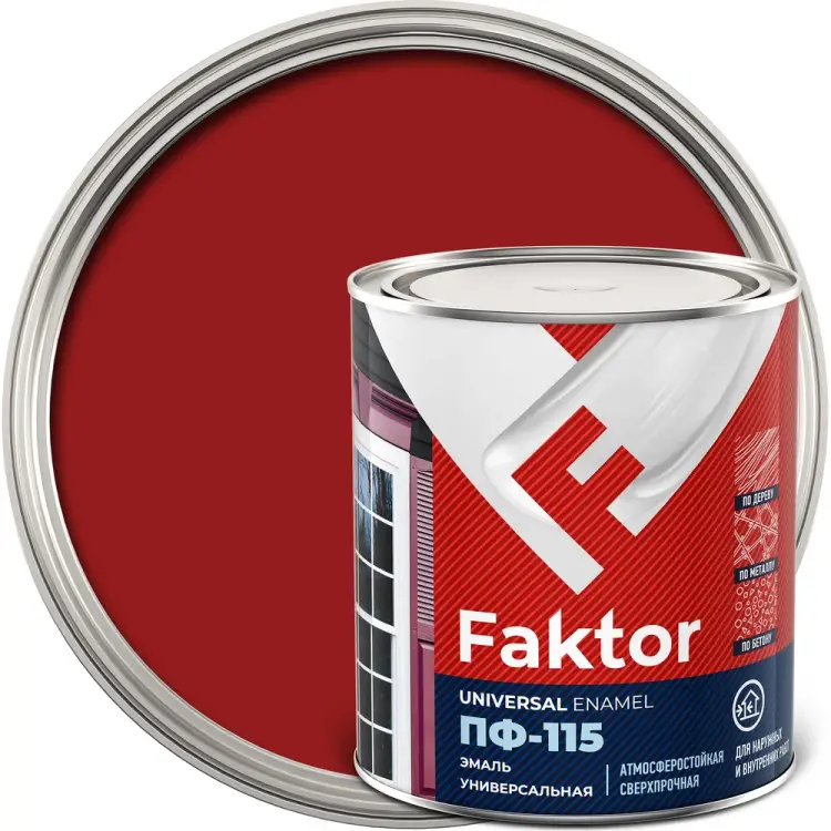 Универсальная эмаль ЯРОСЛАВСКИЕ КРАСКИ FAKTOR 214721 Универсальная эмаль ЯРОСЛАВСКИЕ КРАСКИ FAKTOR 214721