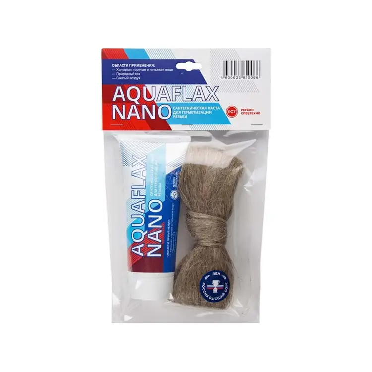 Уплотнительная паста СантехМастер 04052