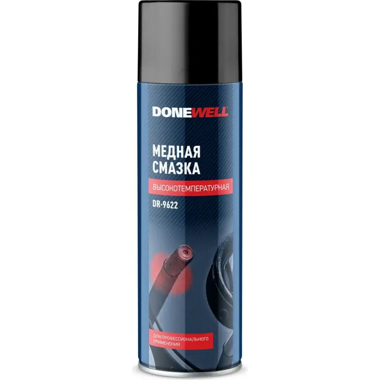 Высокотемпературная смазка медная DONEWELL DR-9622 DR-9622