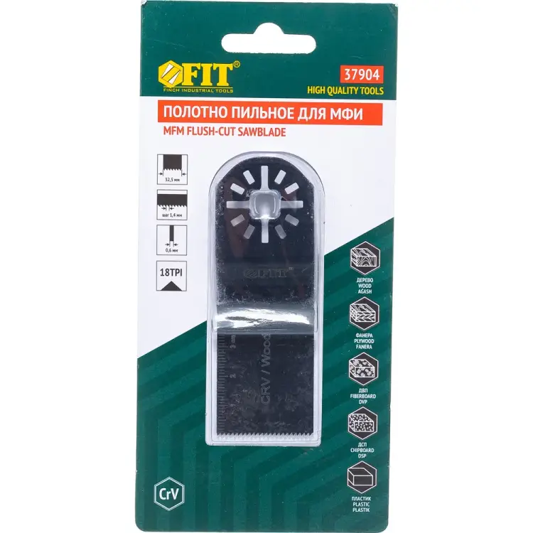 Пильное полотно FIT 37904