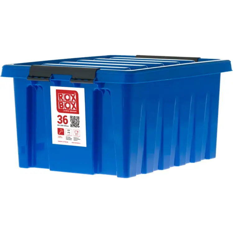 Ящик Rox Box 18707 Ящик Rox Box 18707