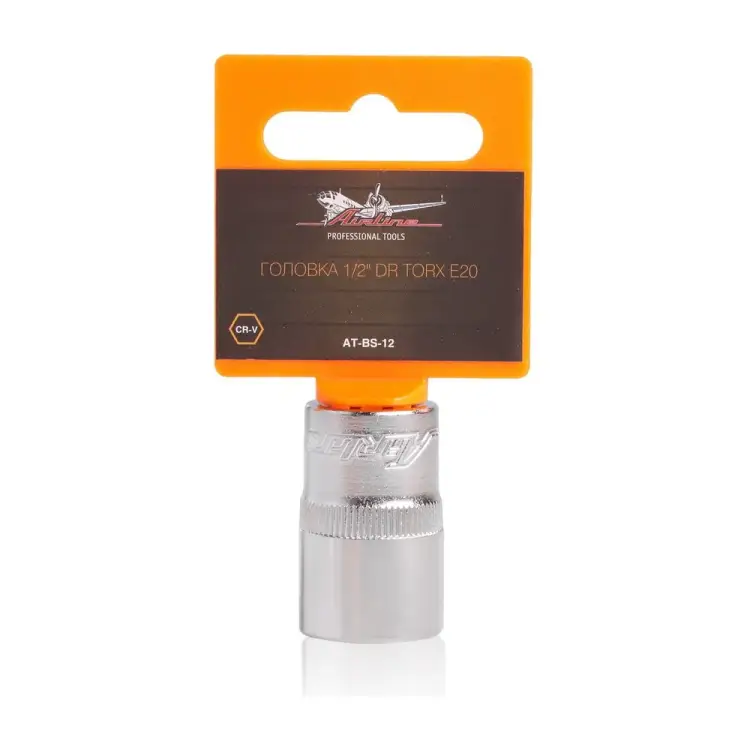 Торцевая головка Airline AT-BS-12