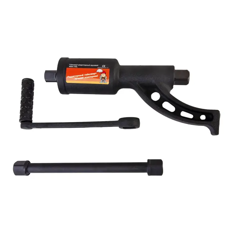 Удлиненный ручной механический гайковерт WIEDERKRAFT WDK-735L