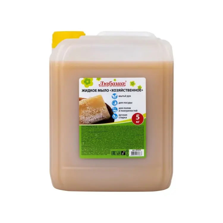 Хозяйственное жидкое мыло ЛЮБАША 605655