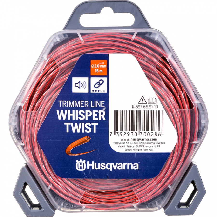 Корд триммерный Husqvarna Whisper Twist