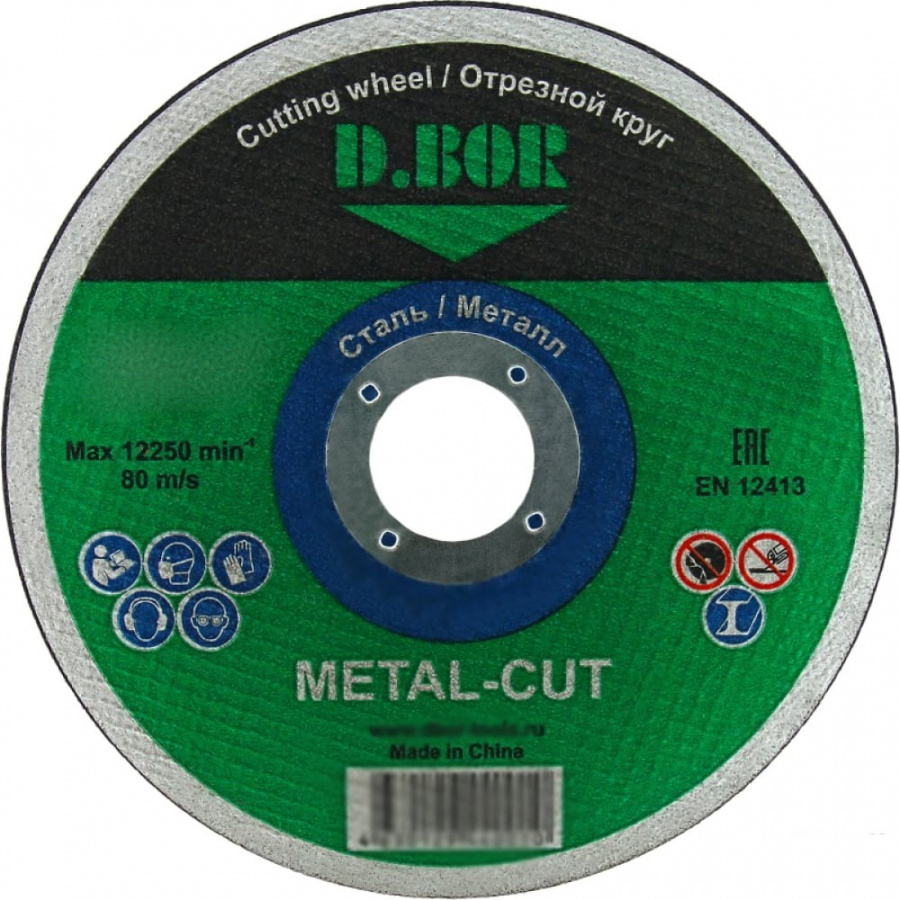 Отрезной диск по металлу D.BOR METAL-CUT A46T-BF