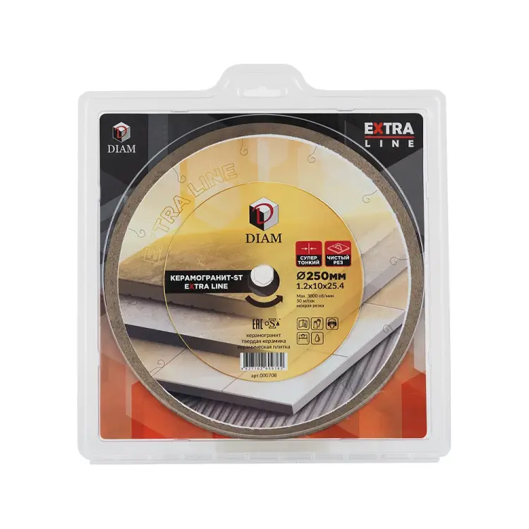 Алмазный диск Diam Extra Line 708 Алмазный диск Diam Extra Line 708