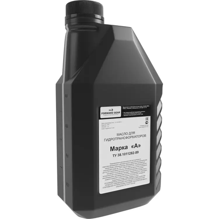 Гидравлическое масло FORWARD GEAR марка А 86