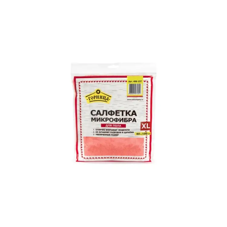 Салфетка для пола Горница 406-157