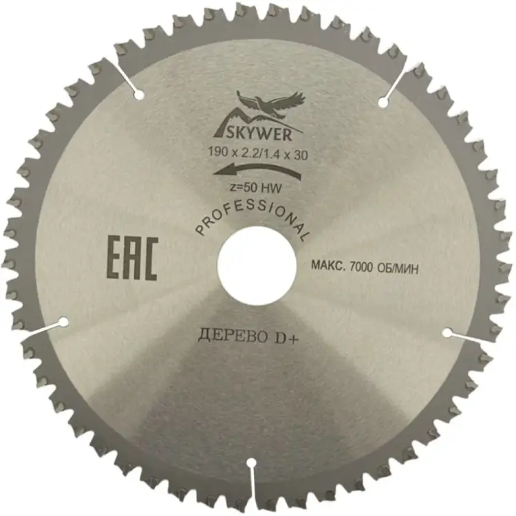 Пильный диск дерево SKYWER Профессионал SK-PPD1905030