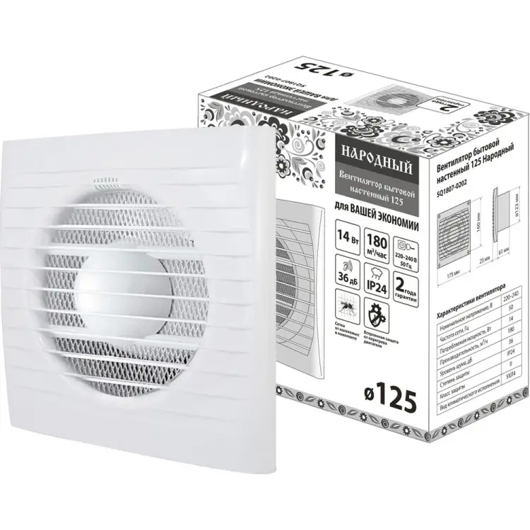 Народный бытовой настенный вентилятор TDM ELECTRIC SQ1807-0202