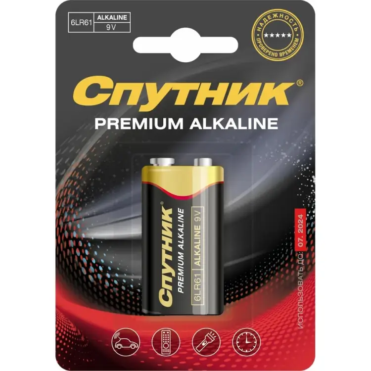 Элемент питания спутник PREMIUM ALKALINE
