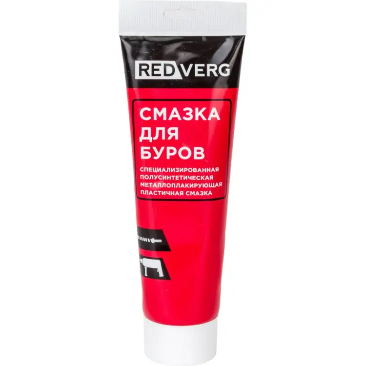 Смазка для буров REDVERG 5020710