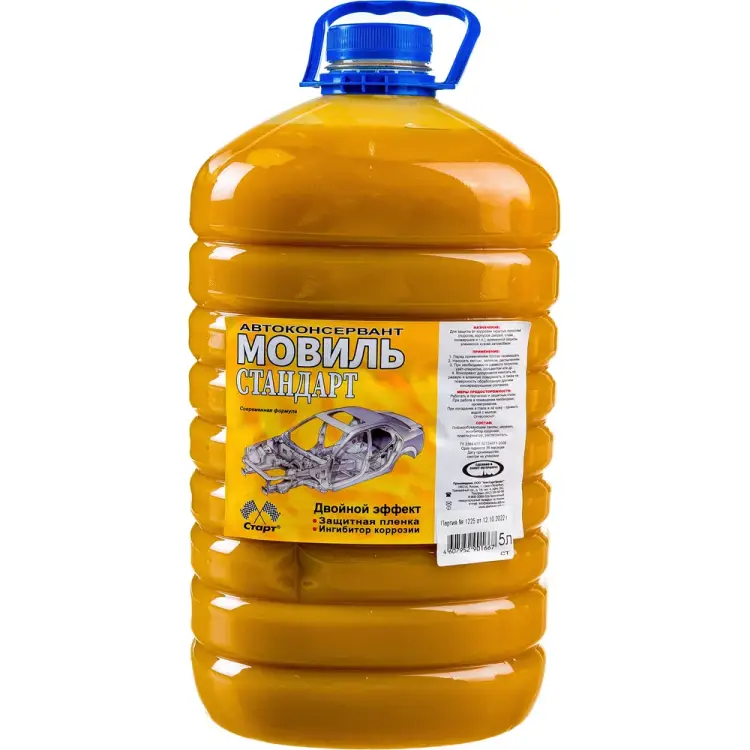 Мовиль СТАРТ Стандарт 4607952901667