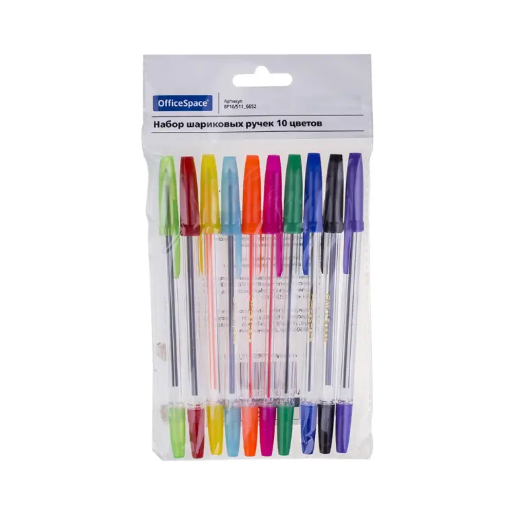 Набор шариковых ручек OfficeSpace BP10/511_6652