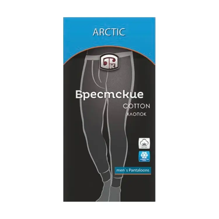 Мужские кальсоны-кюлоты БРЕСТСКИЕ arctic 2440 размер 182-188, 104-108 черные 10500504818000 Мужские кальсоны-кюлоты БРЕСТСКИЕ arctic 2440 размер 182-188, 104-108 черные 10500504818000