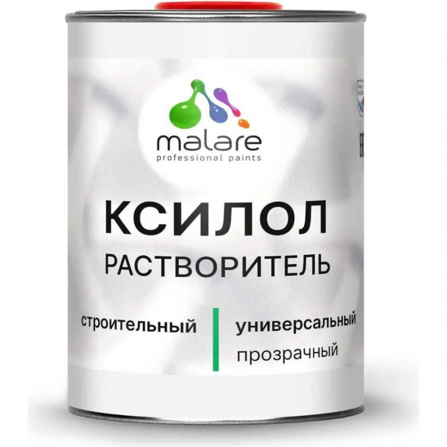 Ксилол MALARE 2036775096465