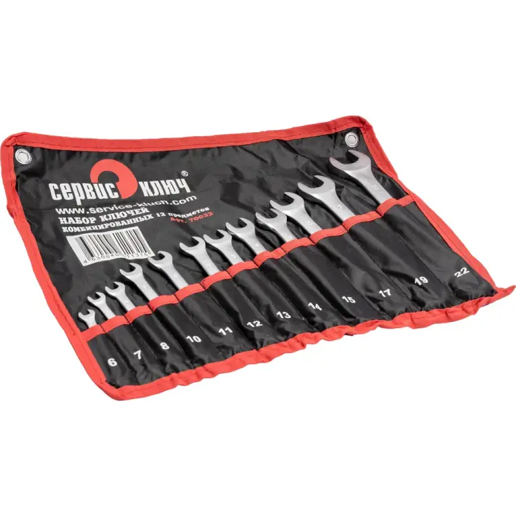 Набор ключей Сервис Ключ 70032 Набор ключей Сервис Ключ 70032