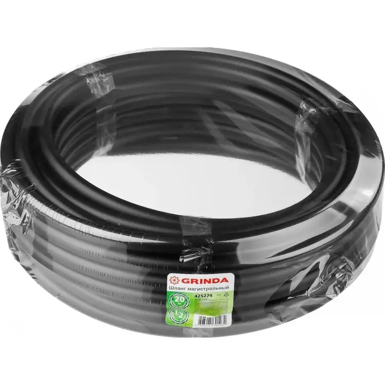 Магистральный шланг для систем капельного полива Grinda 425274
