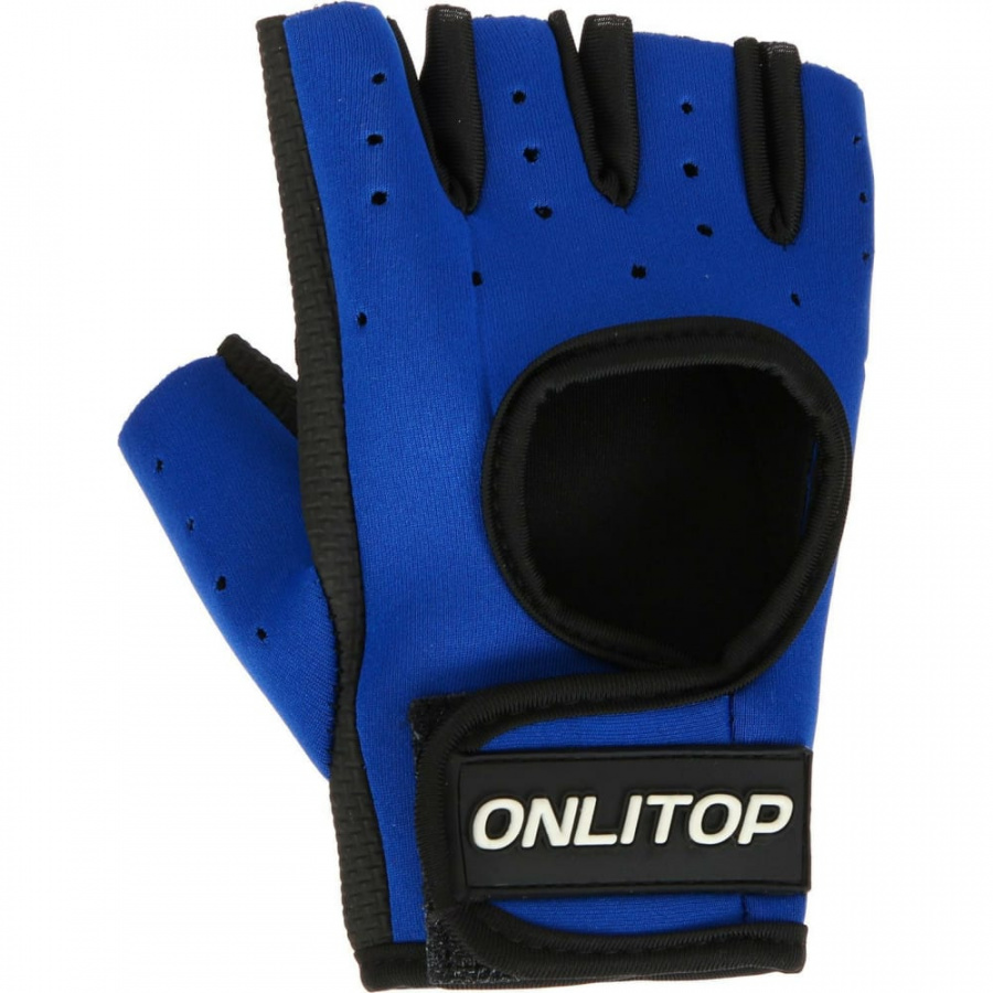 Спортивные перчатки Onlitop 3543687