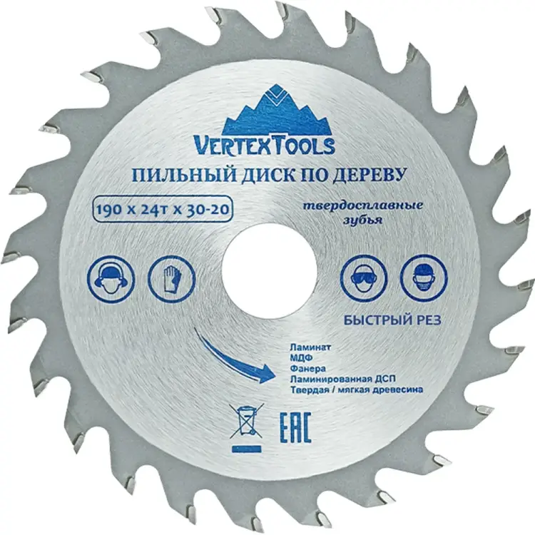 Пильный диск по дереву vertextools 190-24-30 Пильный диск по дереву vertextools 190-24-30