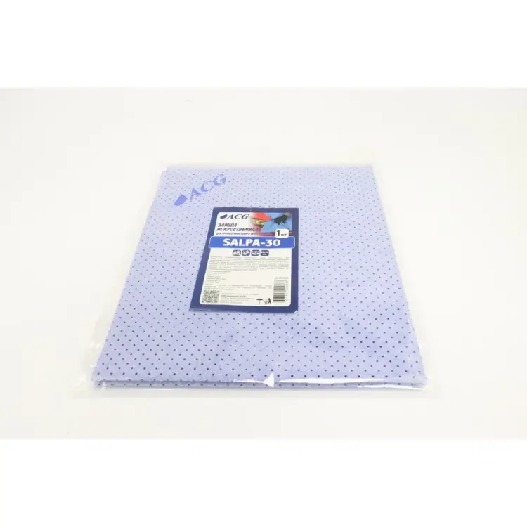 Искусственная замша ACG SALPA 30 1001068