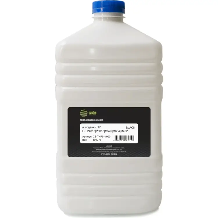 Тонер для принтера HP LJ P4015/P3015/M525/M601/M604/M402/P Cactus CS-THP9-1000 494004