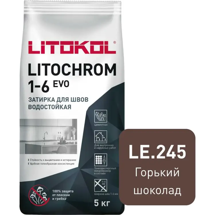 Затирка для швов LITOKOL LITOCHROM 1-6 EVO LE 245 500270003