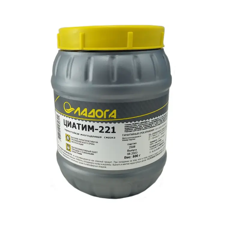 Смазка ЛАДОГА LS_TSI221_0.8