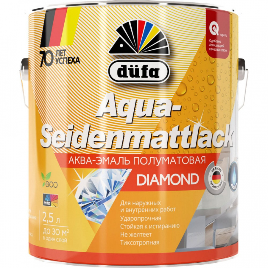 Эмаль Dufa AQUA-SEIDENMATTLACK