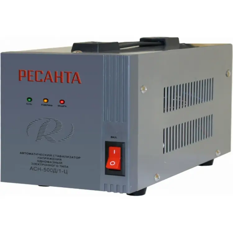 Стабилизатор Ресанта АСН-500Д/1-Ц 63/6/37 Стабилизатор Ресанта АСН-500Д/1-Ц 63/6/37