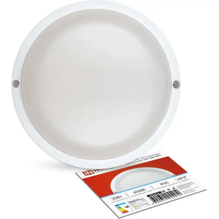 Герметичный светодиодный светильник IN HOME 2065-круг 4690612044910