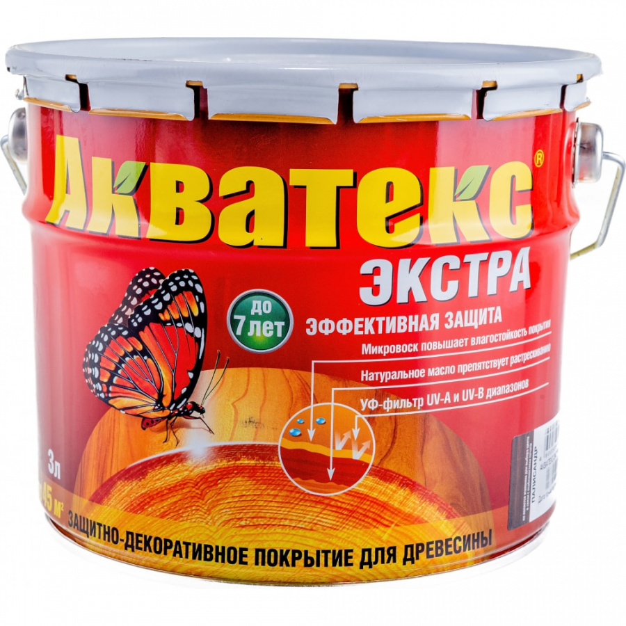 Защитно-декоративное покрытие для древесины Рогнеда Экстра