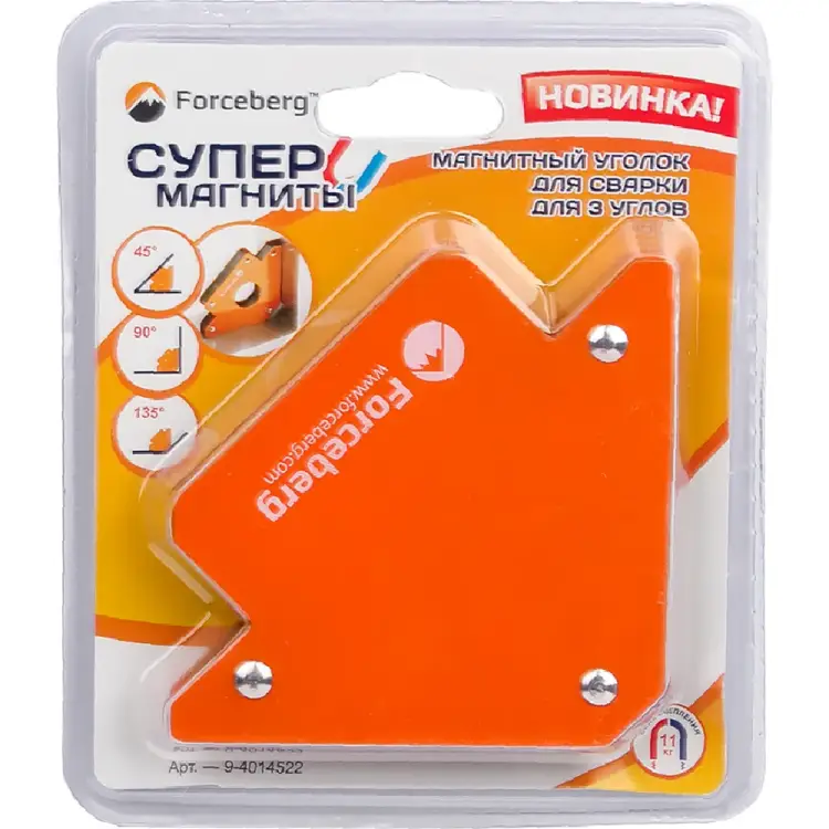 Магнитный уголок для сварки Forceberg 9-4014522