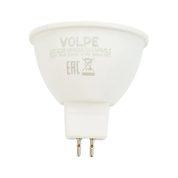 Светодиодная лампа Volpe LED-JCDR-5W/4000K/GU5.3/FR/SLS UL-00008833