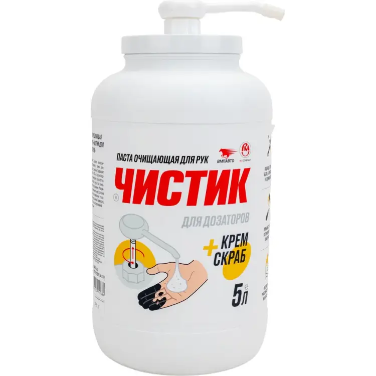 Очиститель для рук ВМПАВТО 6112