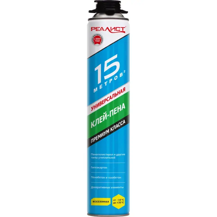 Клей пена REALIST FIX PRO 4650017915871 Клей пена REALIST FIX PRO 4650017915871