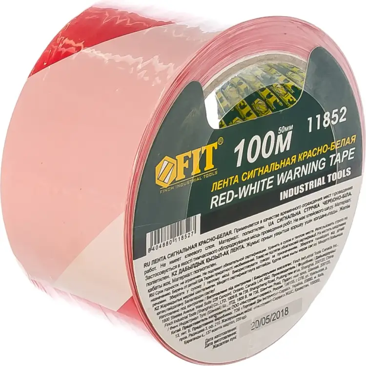 Сигнальная лента FIT 11852