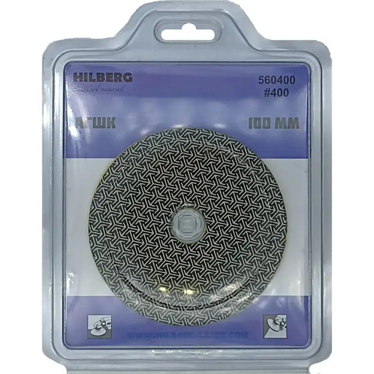 Гибкий шлифовальный алмазный круг Hilberg Hilberg 560400 Гибкий шлифовальный алмазный круг Hilberg Hilberg 560400