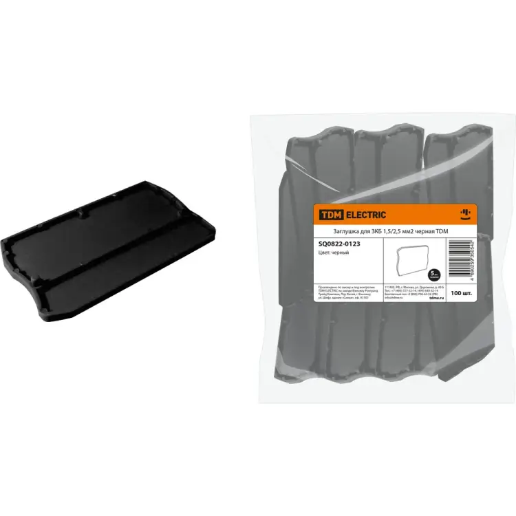 Заглушка для ЗКБ TDM ELECTRIC SQ0822-0123