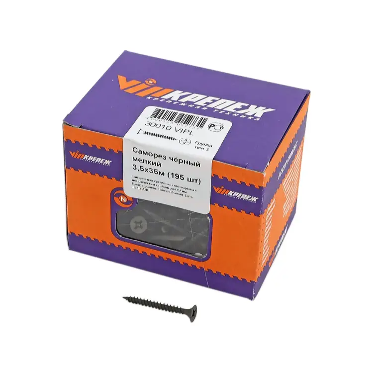 Саморез vipкрепеж 3,5х35 м (195 шт.) 30010 VIPL