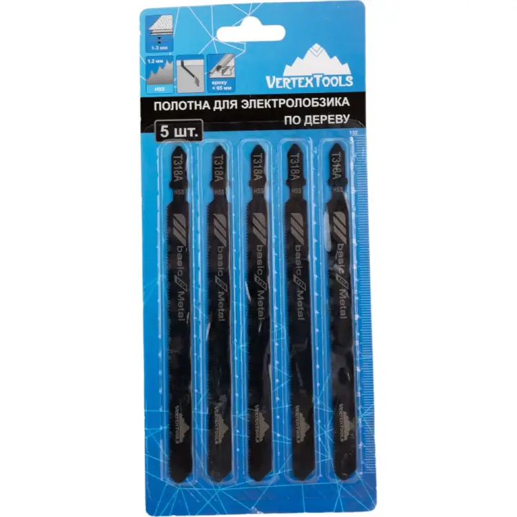 Полотно для электролобзика vertextools T318A Полотно для электролобзика vertextools T318A