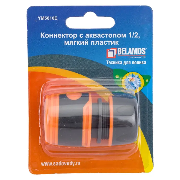 Коннектор SanTrade ПА 5810Е / SM-M5810E 2593