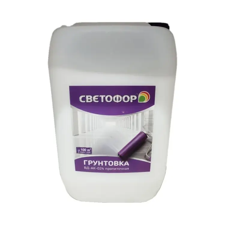 Пропиточная грунтовка Светофор ВД-АК-024 ЗОР00009258