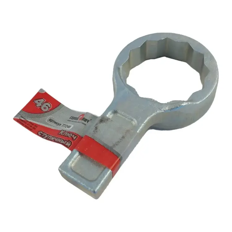 Ступичный ключ Сервис Ключ 77246