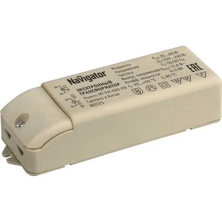 Трансформатор Navigator 94 432 NT-EH-060-EN 17044 157942