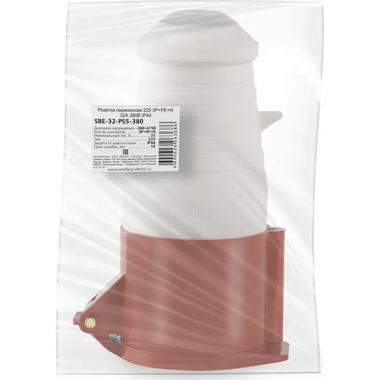 Переносная розетка Smartbuy SBE-32-PS5-380